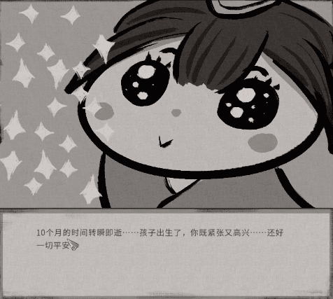 鬼谷八荒安卓版完整单机版下载