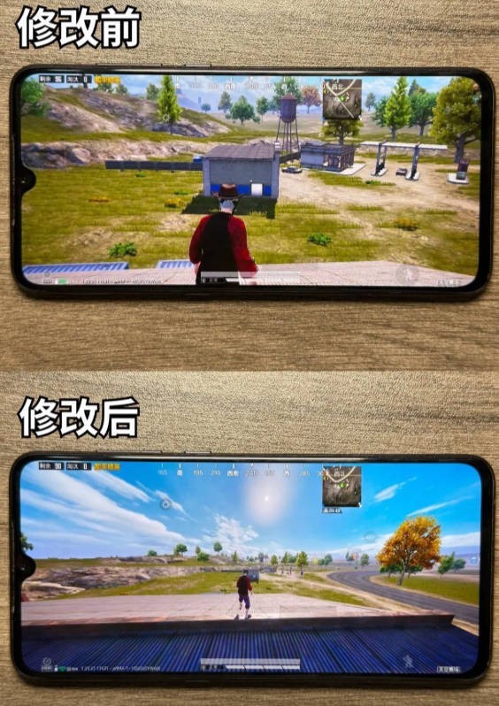 画质怪兽4.0最新版120帧下载