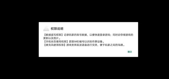 Freefire正版最新下载