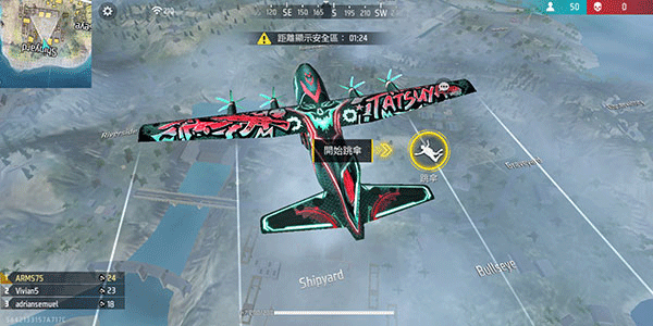 Freefire正版最新下载