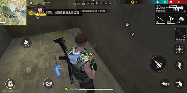 Freefire正版最新下载