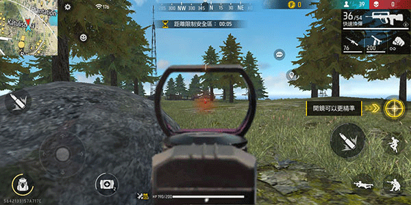 Freefire正版最新下载