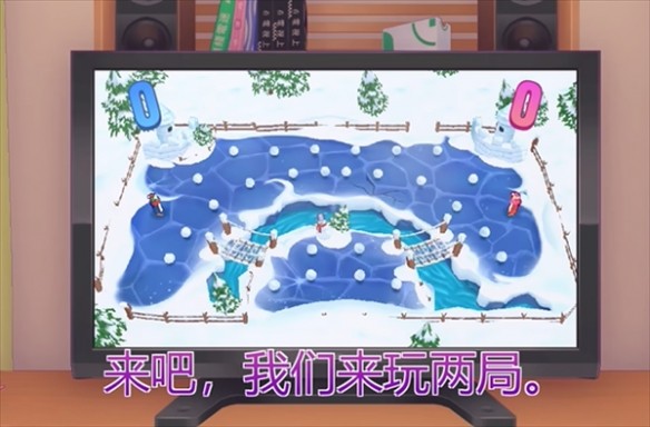 米塔中文版下载安装最新版