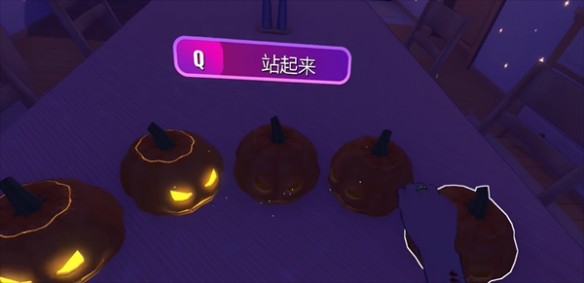 米塔中文版下载安装最新版