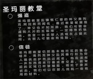 这是我的战争手机版下载中文
