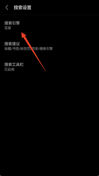 VIA浏览器app安卓版下载