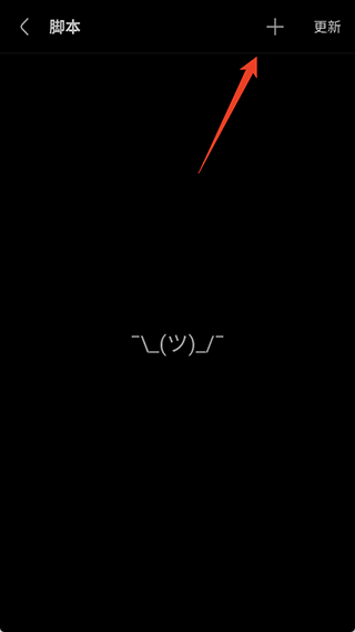 VIA浏览器app安卓版下载
