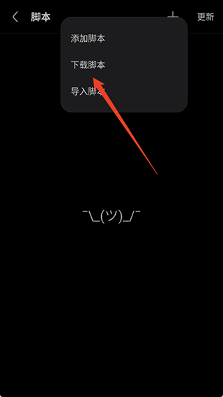 VIA浏览器app安卓版下载