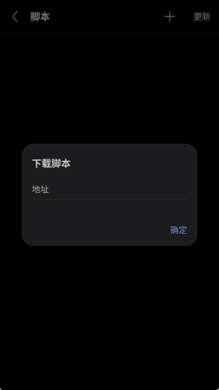 VIA浏览器app安卓版下载