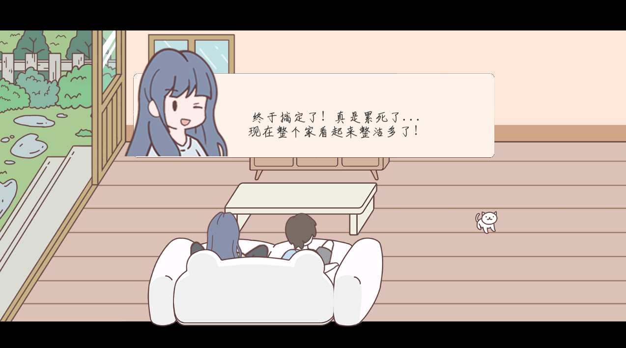 pocketlove中文最新版下载