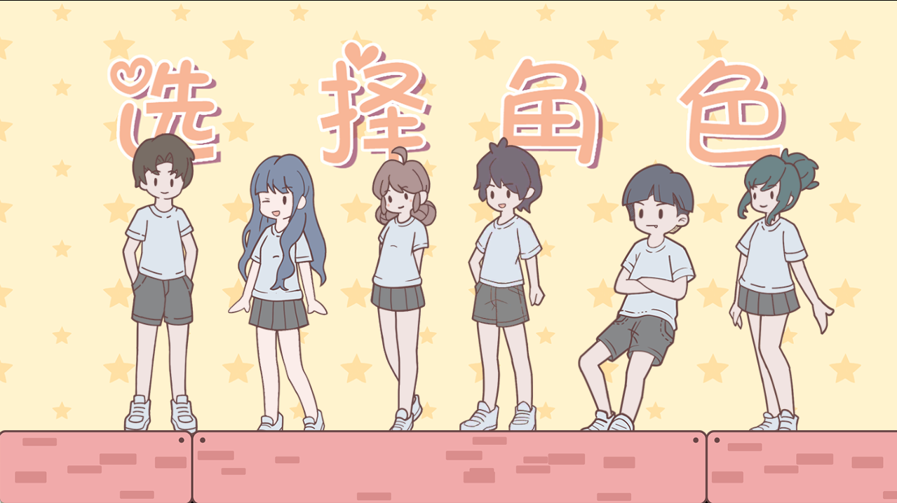pocketlove中文最新版下载