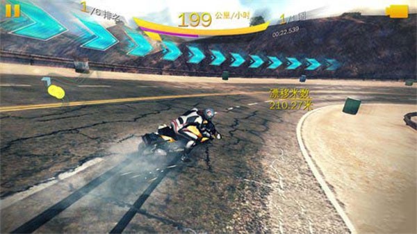 狂野飙车8(全车解锁)