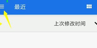 magisk面具下载官方2026最新版