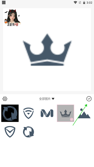 日杂相机免费下载旧版本安卓版