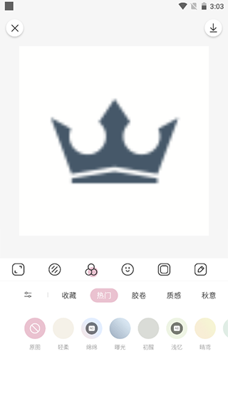 日杂相机免费下载旧版本安卓版