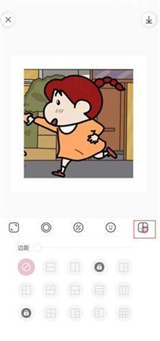 日杂相机免费下载旧版本安卓版