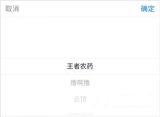 代练妈妈接单平台下载安卓版