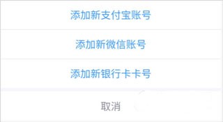代练妈妈接单平台下载安卓版