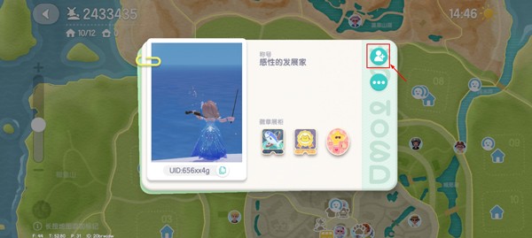 心动小镇下载安装正版手游免费
