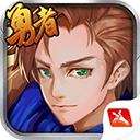 千年风华圣剑联盟4.0.6最新版本更新内容