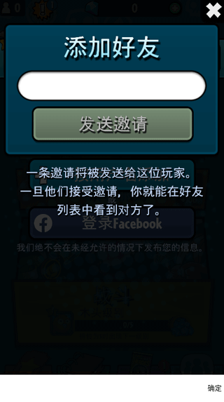 植物大战僵尸英雄,无限钻石版2026