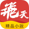 飛天小說笔趣阁无弹窗