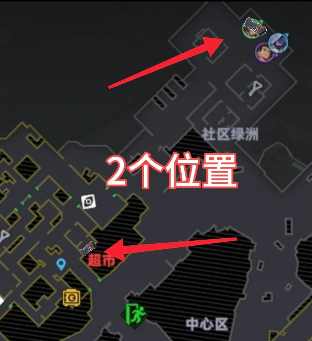 头号禁区安卓版下载2026最新
