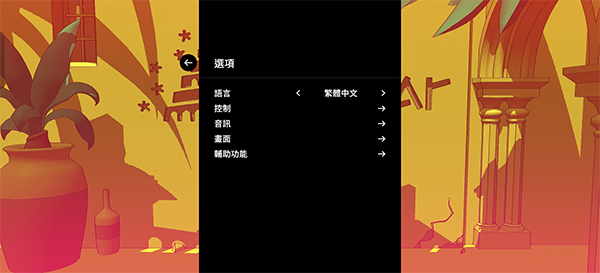 巴别塔圣歌完整版下载手机版2026最新