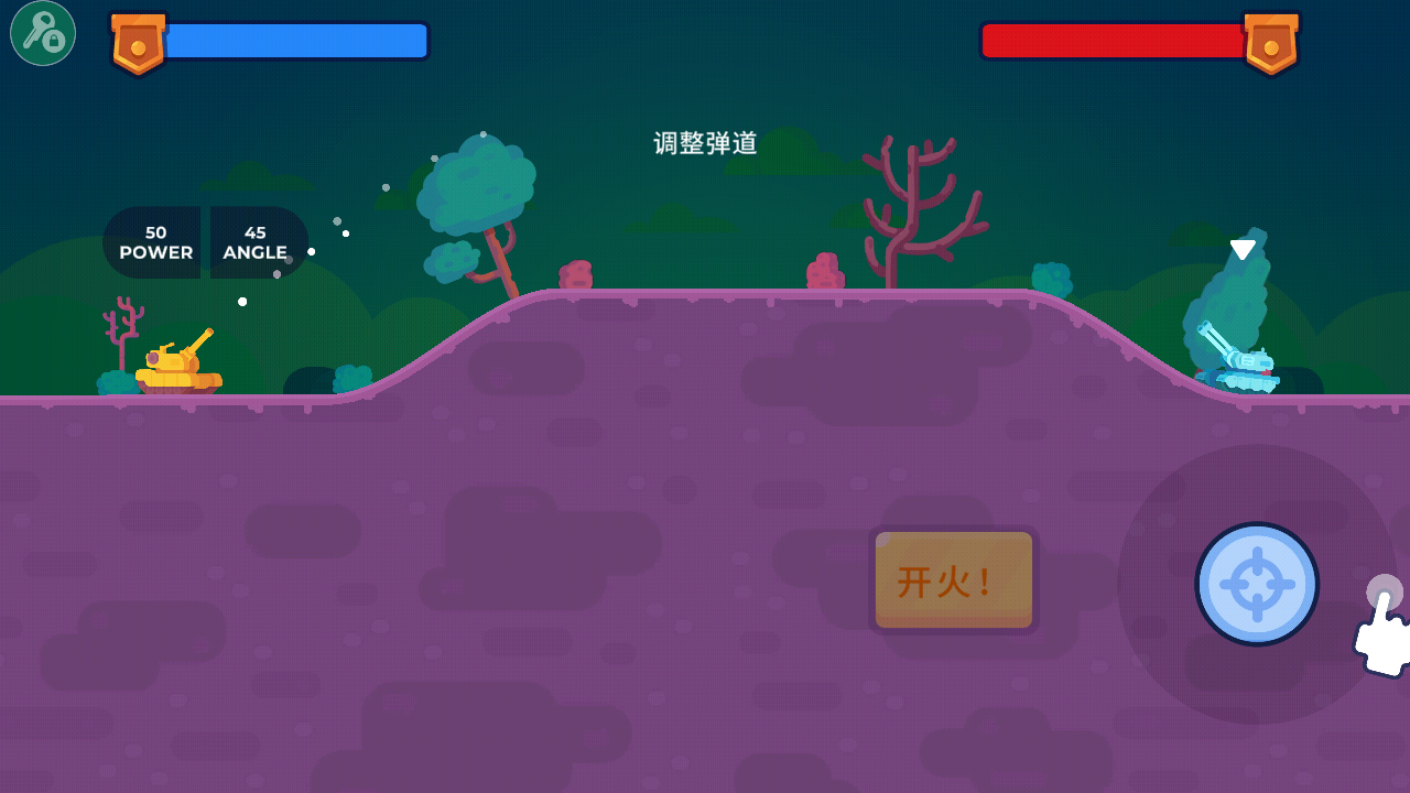 坦克之星内置菜单2026最新版
