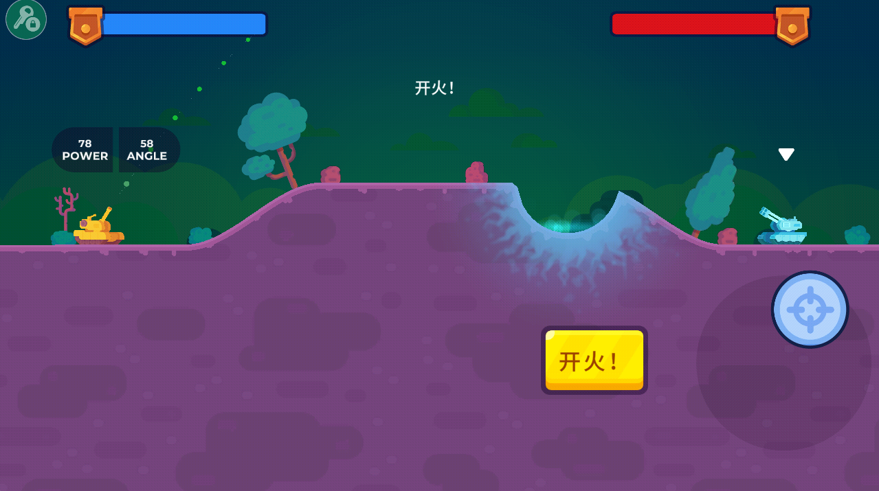 坦克之星内置菜单2026最新版