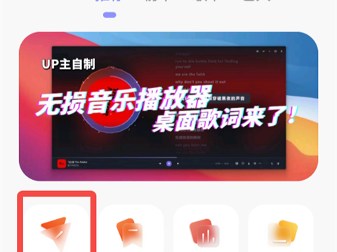 魔音morin官方网站