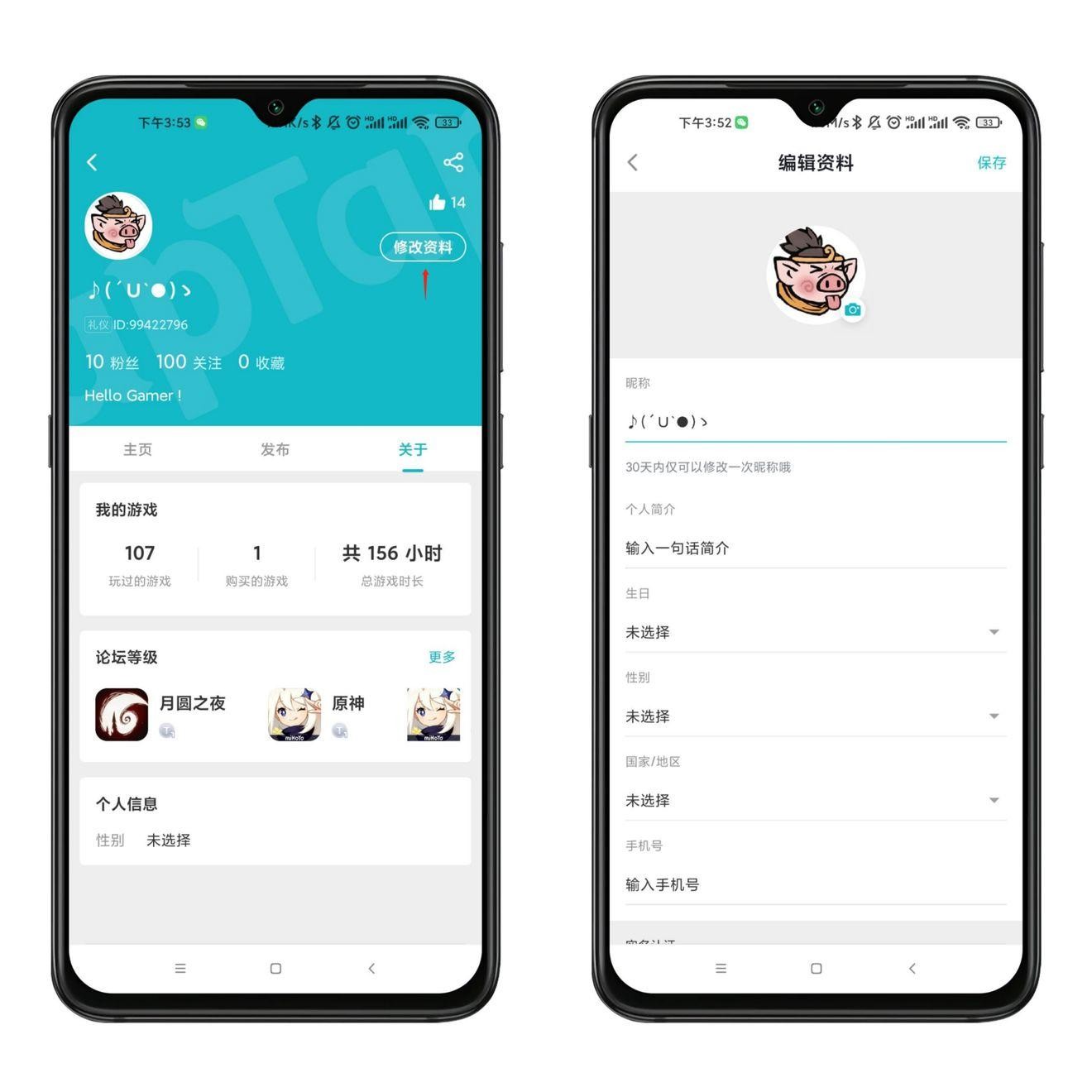 taptap官方下载安装 最新版