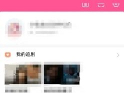 韩剧tv最新版本2026