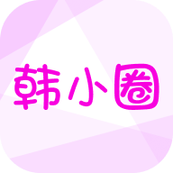 韩剧tv最新版本2026