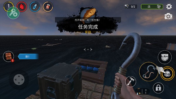 木筏求生小浪同款下载中文版可联机