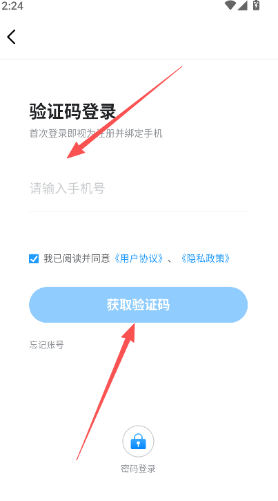 指趣手游0.1折官方旗舰店