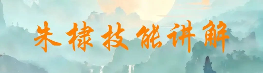 文明6内置作弊菜单mod