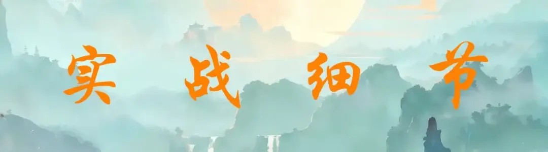 文明6内置作弊菜单mod