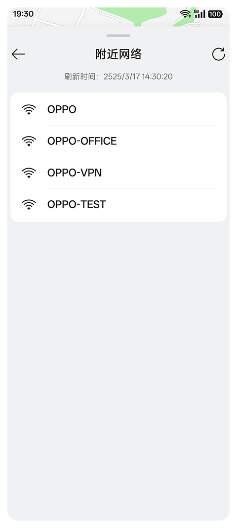 OPPO云服务查找手机app安卓版本下载