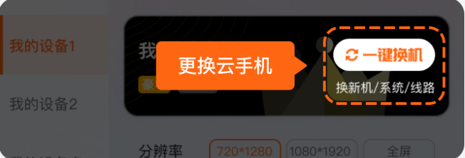 贪玩手游原始传奇1.85