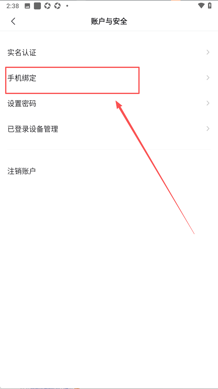 贪玩手游原始传奇1.85