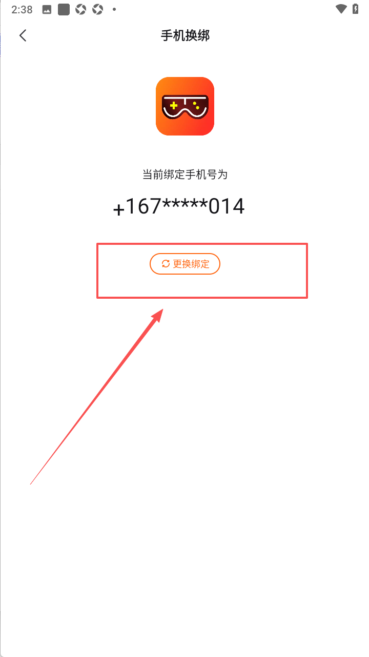 贪玩手游原始传奇1.85