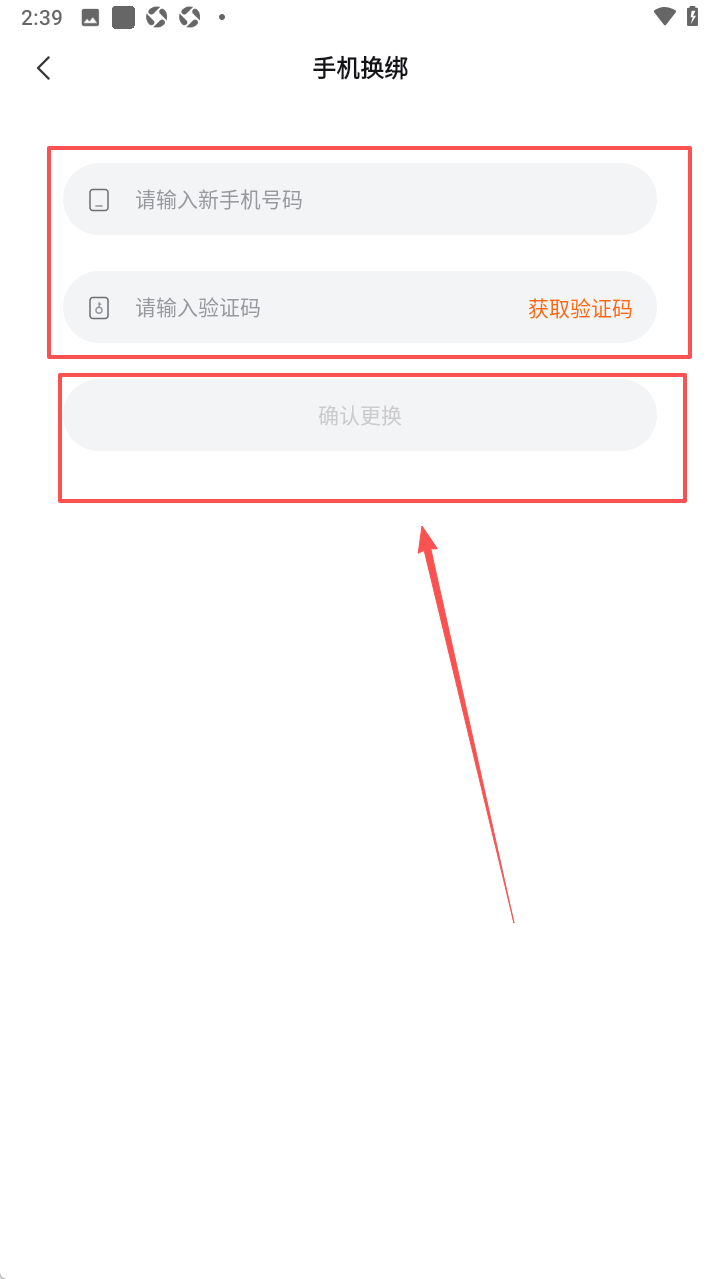 贪玩手游原始传奇1.85
