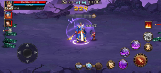 三国战纪正版下载安装最新版