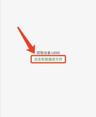 牛蛙助手虚拟定位免费下载