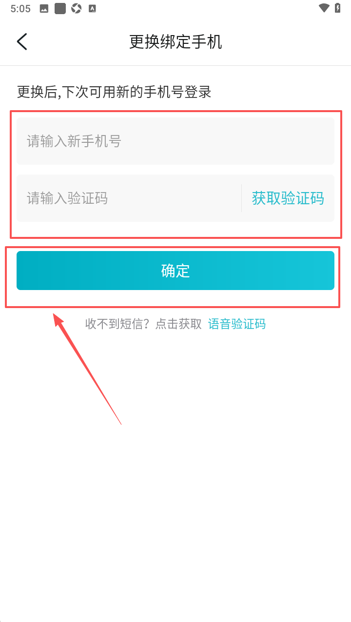 一元手游游戏平台App下载