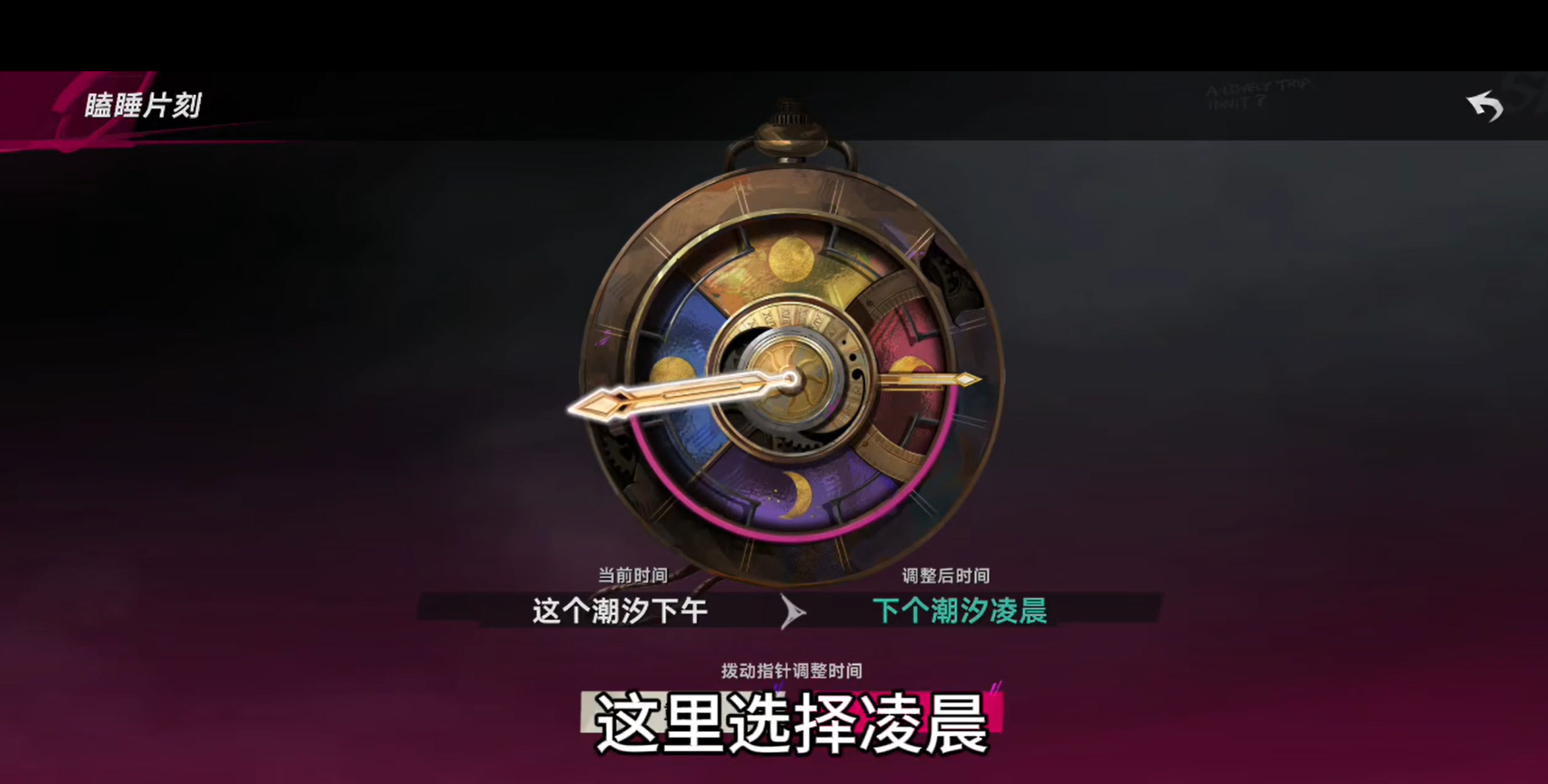 遗忘之海官方正版