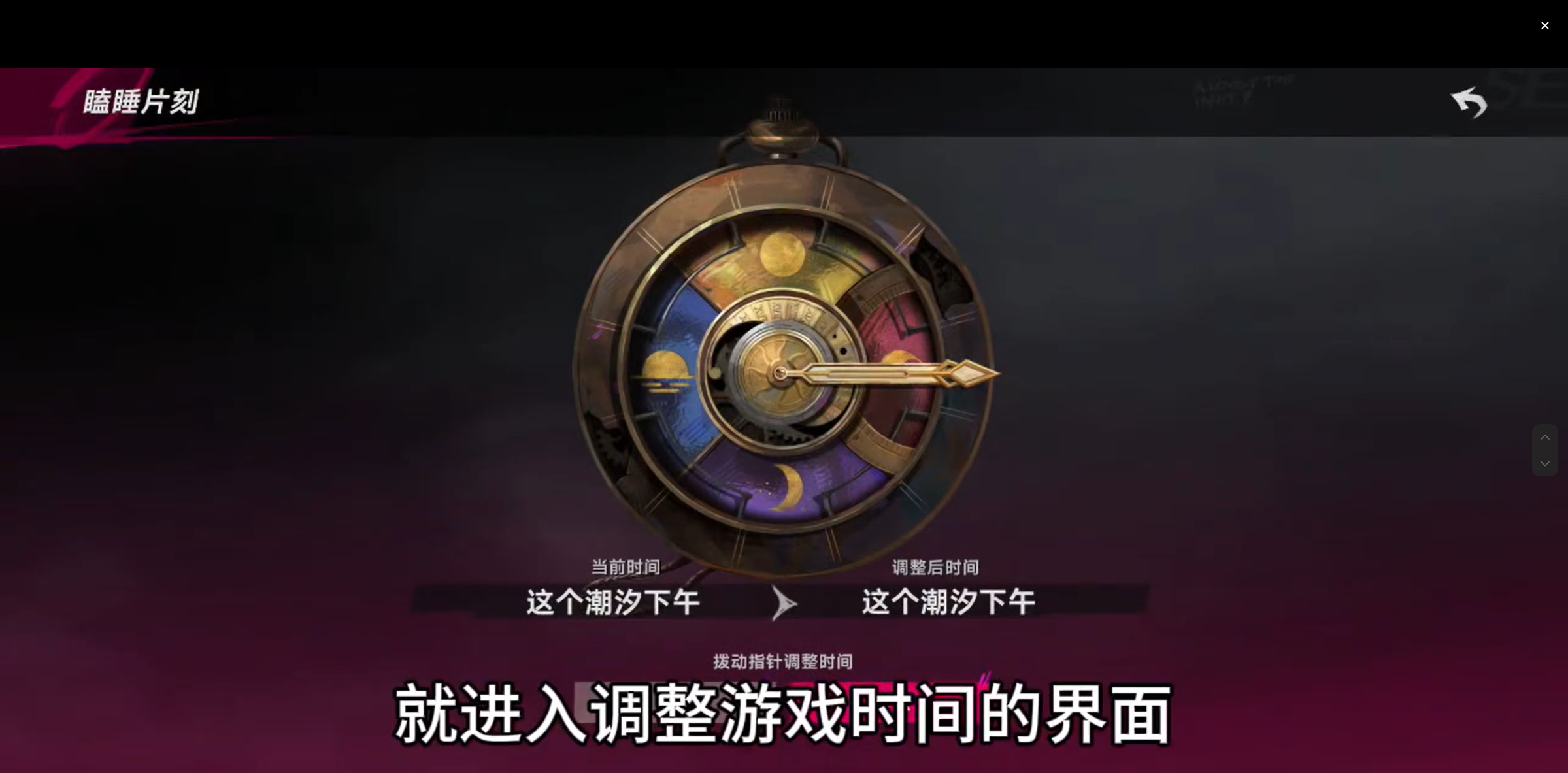 遗忘之海官方正版