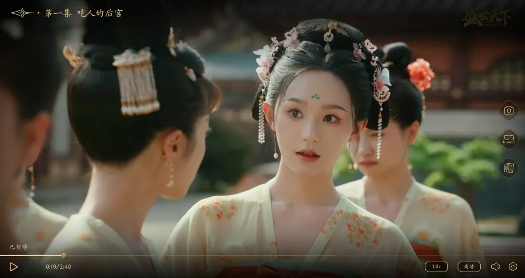 盛世天下女帝篇安卓版2026最新版