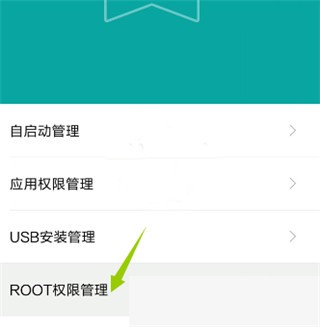 gg修改器官方GameGuardian